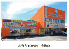 画像に alt 属性が指定されていません。ファイル名: 3556e1d216a35faf06a318e17301d35c.png