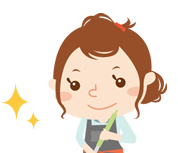 かじこ
